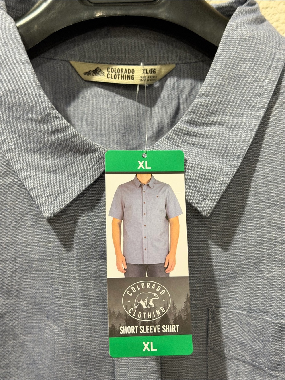 Men’s Short Sleeve Button-Down Shirt - Light Blue - XL
